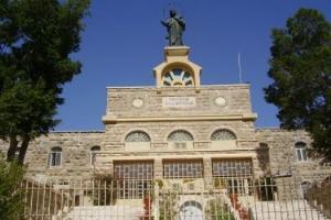 Israele: scritte blasfeme al monastero Deir Rafat